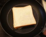 ふじっ子煮入り＊グリルドチーズ作り方3写真