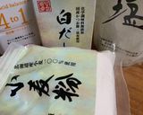 ブロッコリー茎☆人参の揚げ焼き作り方3写真