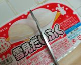 10秒でばり美味い。無限雪見だいふく作り方1写真