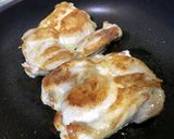 照り焼きチキン作り方1写真