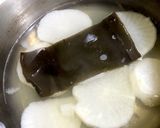 ふろふき大根のさっぱり味のお味噌作り方1写真