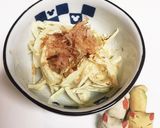 簡単★シャキシャキ！玉ねぎのサラダ♬作り方3写真