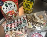 キノコとツナのトマトパスタ。作り方1写真