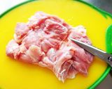 ガリバタ醤油チキンステーキ作り方1写真