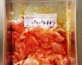ガリバタ醤油チキンステーキ作り方3写真