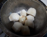 里芋と厚揚げのそぼろあんかけ作り方1写真