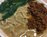 濃厚な鶏白湯の担々麺作り方7写真