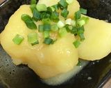 甘！コク！旨ぁ！簡単ジャガバタ味噌煮☆作り方2写真