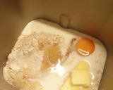 バナナマーブルパン(HB使用)作り方1写真