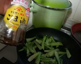 青梗菜とハムのお浸し作り方3写真