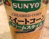 味覇だけで超簡単!!コーンかき玉スープ作り方1写真