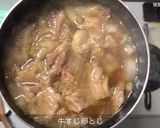 牛すじの卵とじ作り方4写真