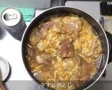 牛すじの卵とじ作り方5写真