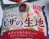 手のひらピザの生地でおつまみピザ作り方1写真