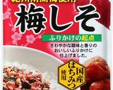 ふりかけで簡単☆梅しそペペロンチーノ作り方1写真