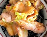 ぴり辛チャーシュー丼作り方6写真