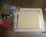豆腐で豆腐の水切り？作り方1写真