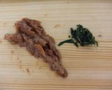 簡単☆みょうが梅しそでさっぱり混ぜご飯！作り方1写真