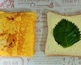 おにぎらず風しそ昆布ポークサンド作り方7写真