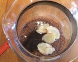 生姜紅茶作り方4写真