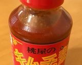 美味しい！おでんの簡単アレンジ作り方1写真