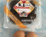 ふわ卵昆布のトーストサンド作り方1写真
