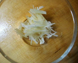 きのこと白菜の炊き込みご飯作り方10写真