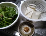 豆腐とスライスチーズのヘルシ簡単キッシュ作り方1写真