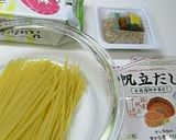 レンジでパスタ　アレンジ編（納豆）作り方2写真