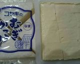 簡単 つつけ(かっけ)作り方1写真