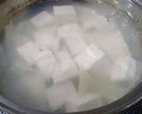 簡単 つつけ(かっけ)作り方3写真