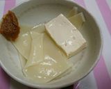 簡単 つつけ(かっけ)作り方4写真