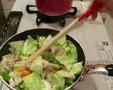 冷蔵庫整理に！野菜たっぷり丼～中華風味～作り方3写真