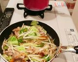 冷蔵庫整理に！野菜たっぷり丼～中華風味～作り方5写真