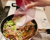 冷蔵庫整理に！野菜たっぷり丼～中華風味～作り方6写真