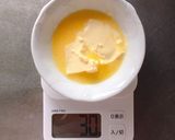 ポリポリ蜂蜜クッキー作り方1写真