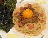 レンジでパスタ　アレンジ編（納豆）作り方10写真