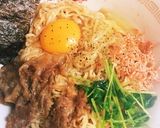 お前もまぜそばにしてやろうか作り方8写真