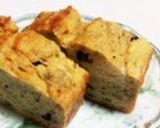 ホーローでOK☆バナナとおからケーキ作り方19写真