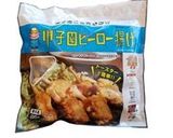 甲子園ヒーロー揚げ☆パパっと少ない油で☆作り方1写真