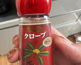 煮るだけ簡単★スパイスジンジャーシロップ作り方3写真