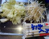 焼きわぶ作り方1写真