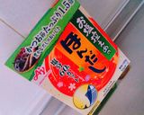 ＊ほっこり里芋と豚肉のしみしみ味噌󠄀煮＊作り方1写真