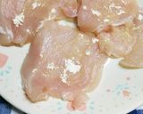 大豆粉で鶏むね肉のムニエル風♪作り方1写真