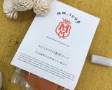時短！エビとトマトのマカロニグラタン作り方3写真