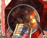 山ごはんナスと挽肉の山でも簡単絶品カレー作り方16写真