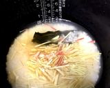 生姜ご飯作り方1写真