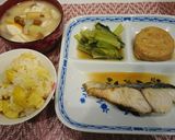 さつま芋 栗ご飯(おこわ)作り方2写真