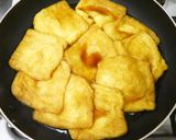 冷凍保存で作り置き！きつねうどんのお揚げ作り方3写真