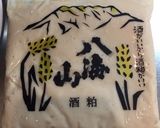 秋鮭とキノコの酒粕煮込みうどん鍋作り方3写真